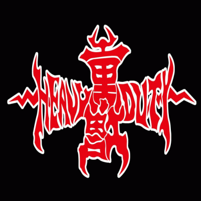 logo Heavy Beast logo Heavy Beast